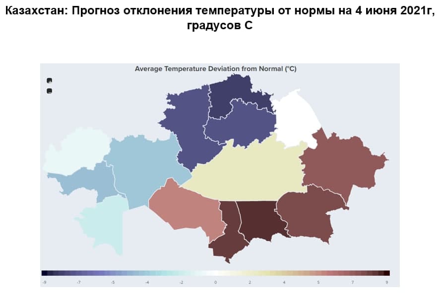 kz.jpg