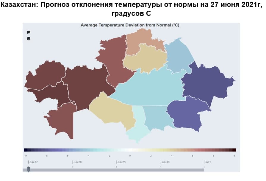 kz.jpg