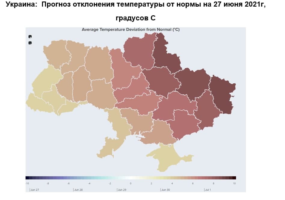 ua.jpg