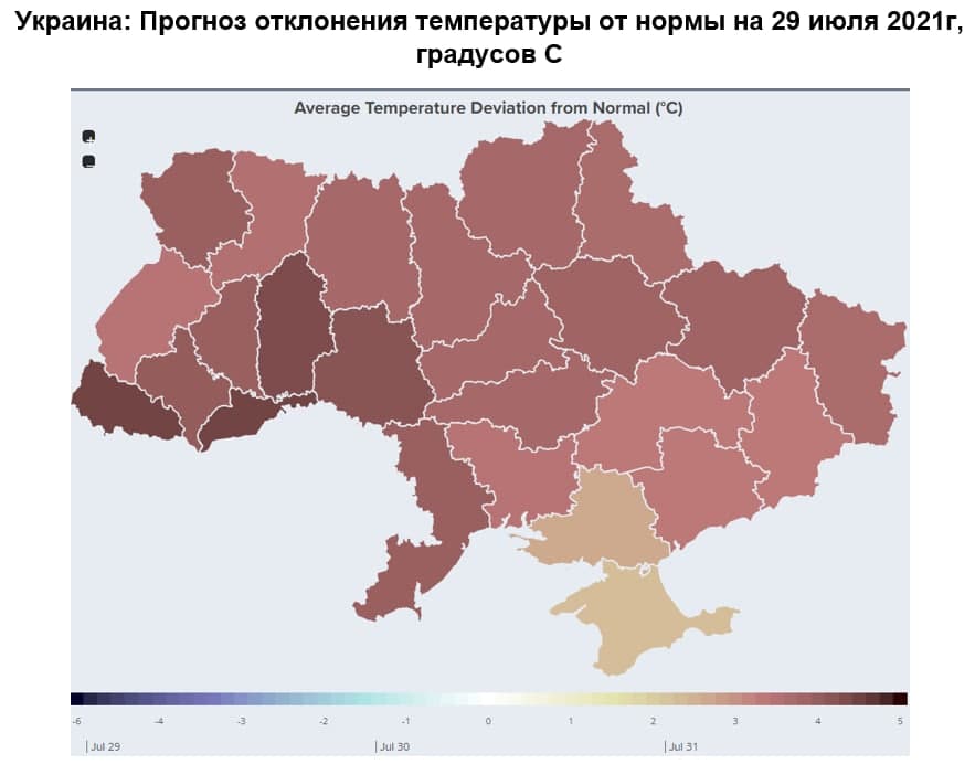 ua.jpg