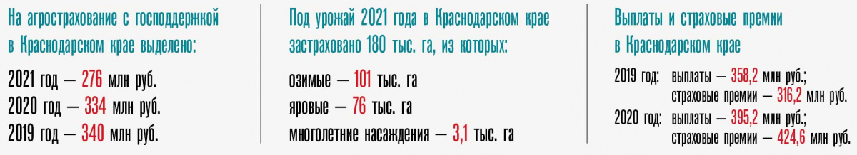 info.jpg